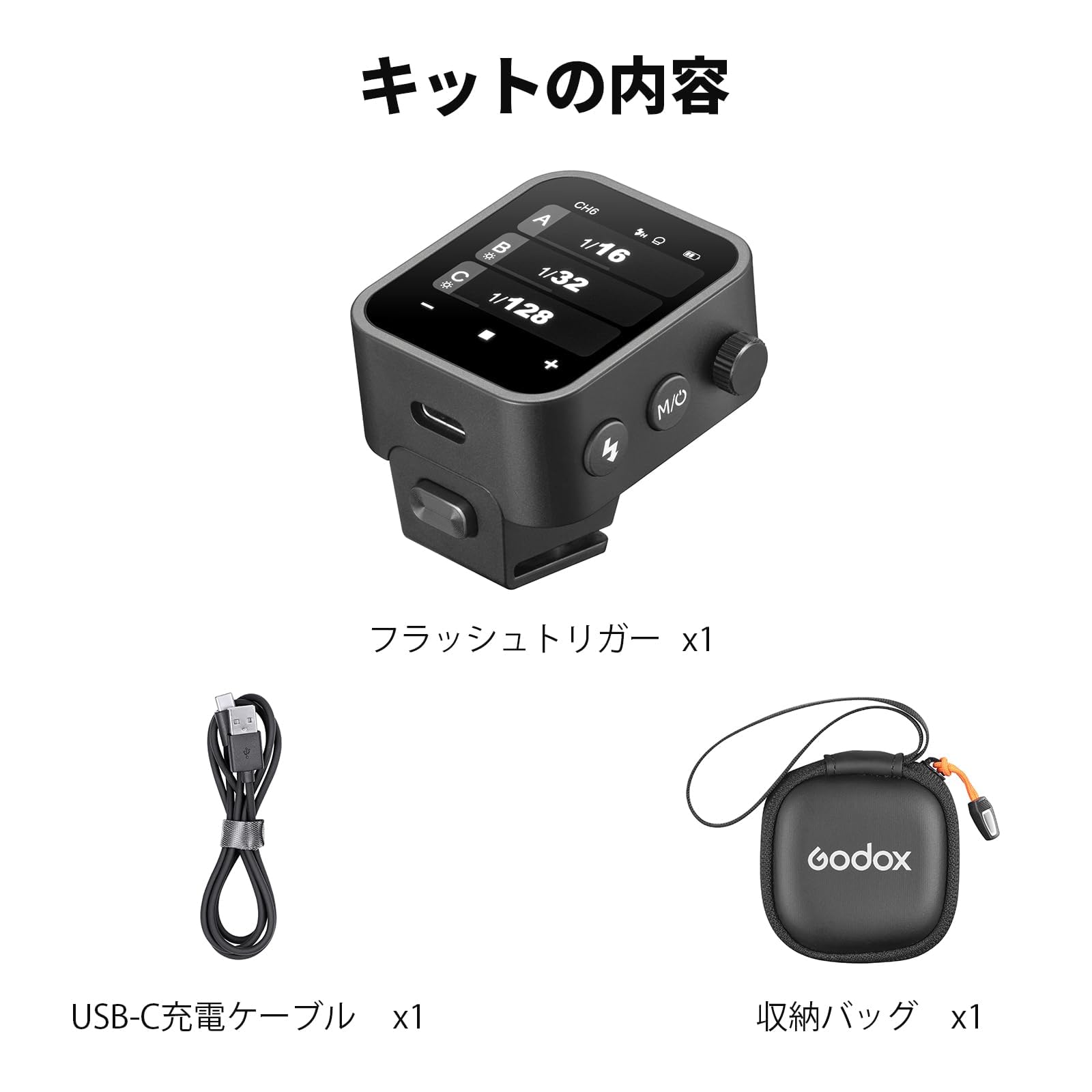 Foto 6 | Pantalla Táctil Flash Trigger Godox X3 X3s X3-s Ttl Para Sony - Venta Internacional.