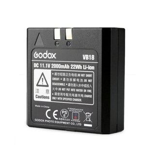 Foto 1 | Batería Godox Vb18 11,1 V 2000 Mah Para V850 V860 Speedlight - Venta Internacional.