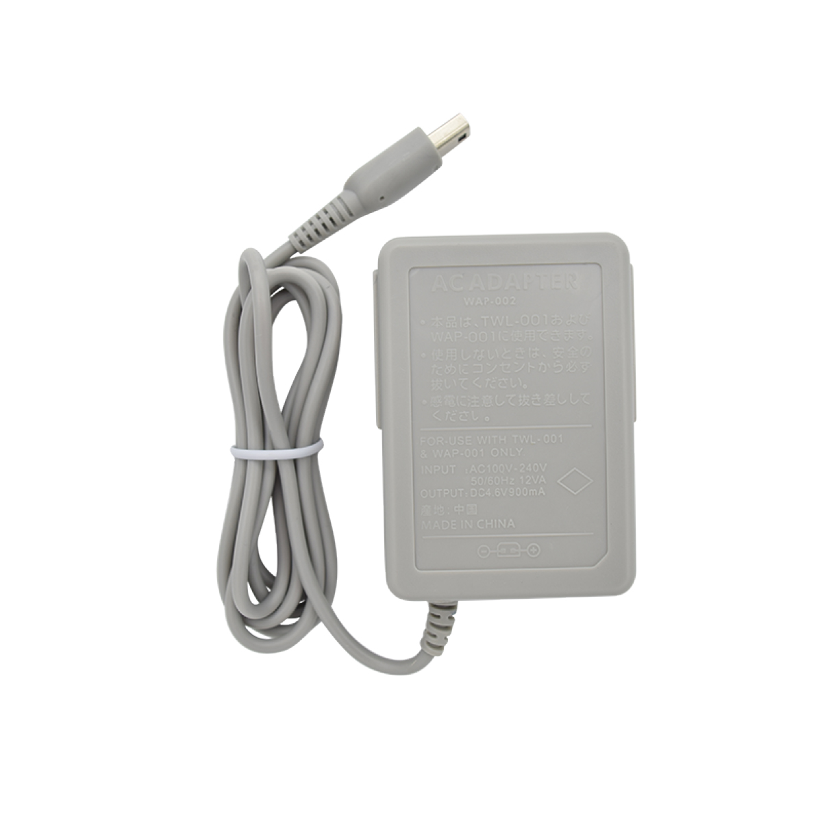 Adaptador de Corriente para Nintendo Ds Virtual Zone Wacndsi