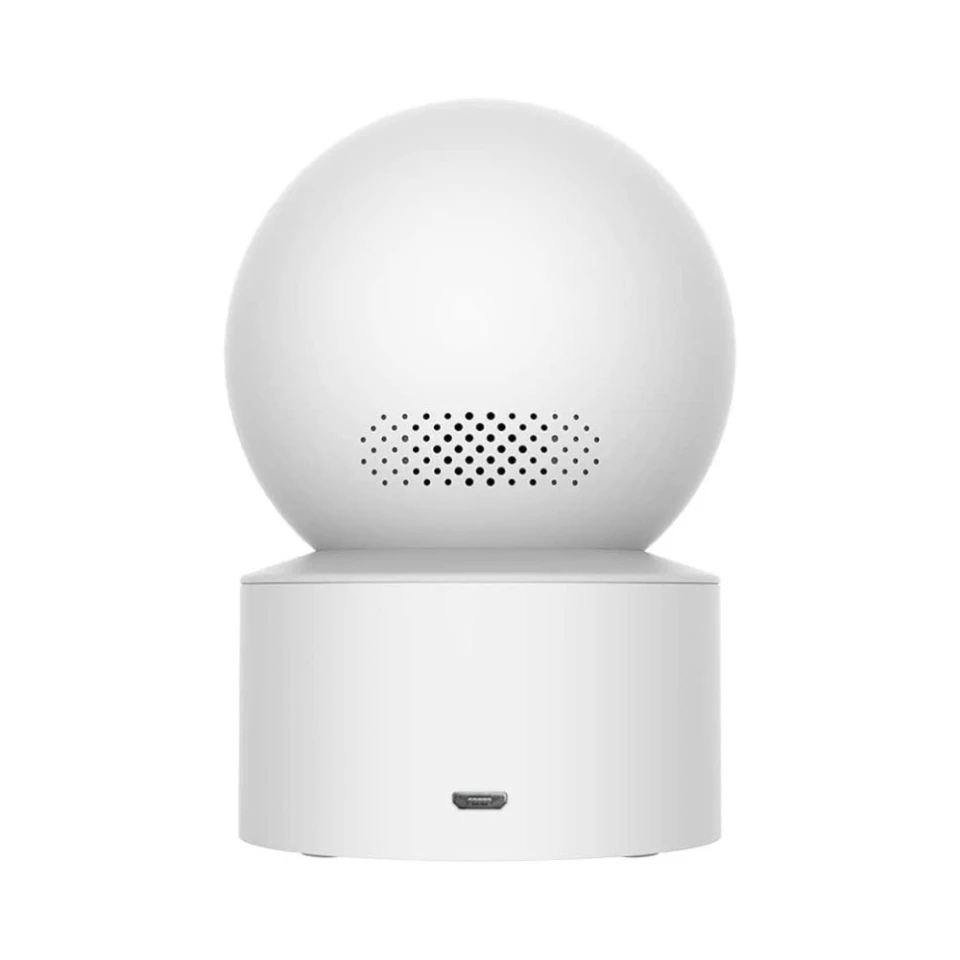 Foto 4 pulgar | Cámara de Seguridad Xiaomi Smart Camera C200 Blanca