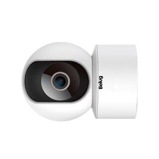 Foto 4 | Cámara De Seguridad Xiaomi Smart Camera C200 360° Color Blanco Belug