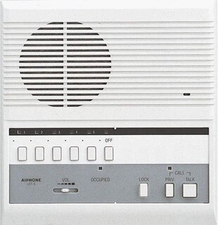 Foto 1 | Maestro De Llamadas Selectivas De Voz Abierta Intercom Aiphone Lef-5 - Venta Internacional.