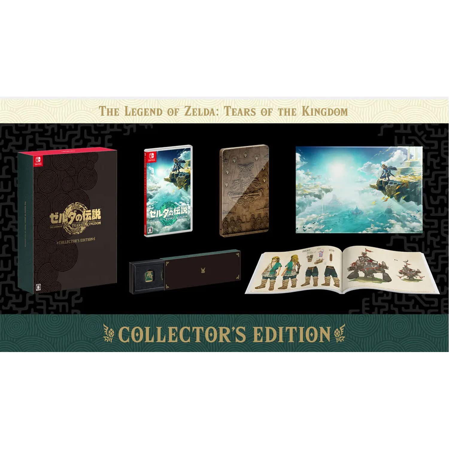 Foto 2 | Videojuego Nintendo The Legend Of Zelda Tears Of The Kingdom - Venta Internacional.