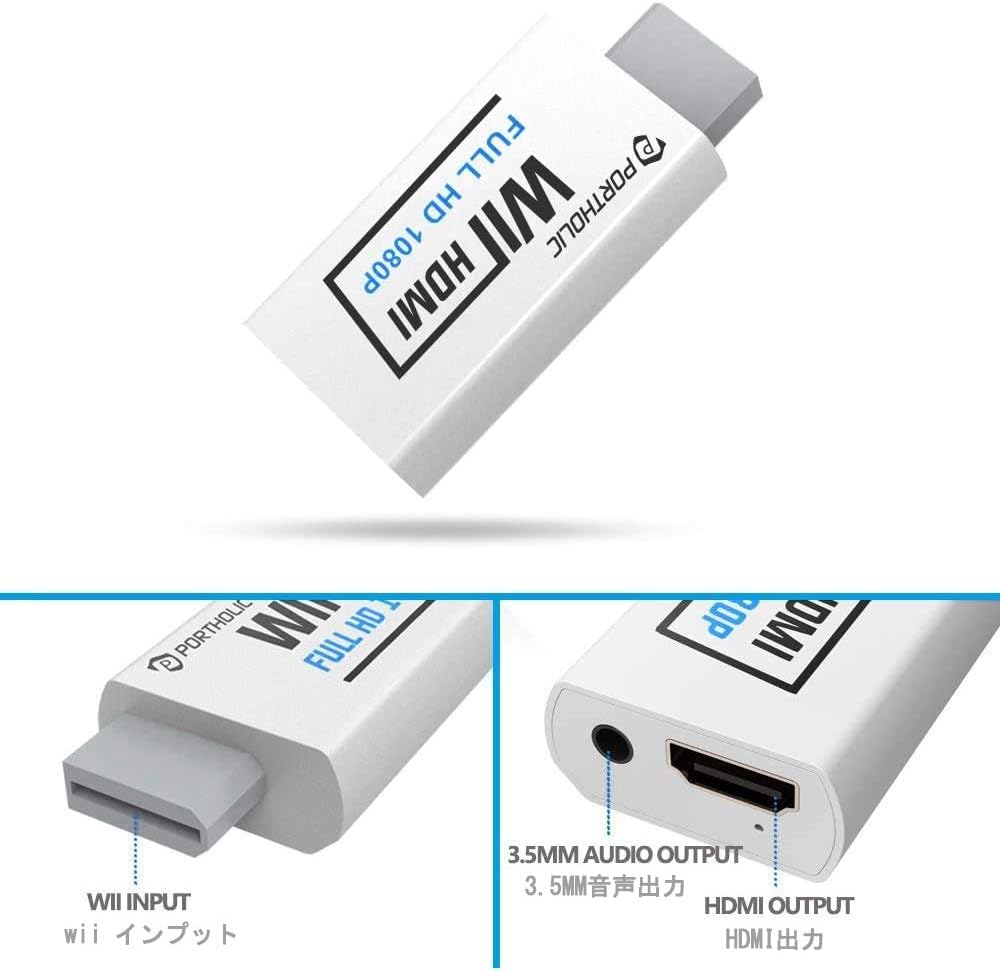 Foto 3 | Convertidor Wii A Hdmi Portholic 1080p Con Conector De Audio De 3,5 Mm - Venta Internacional.