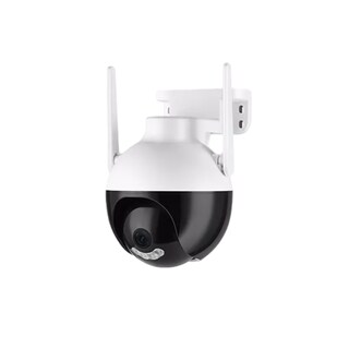 Foto 1 | Cámara de Seguridad BELUG 4 mp Visión Nocturna de Color Ip66