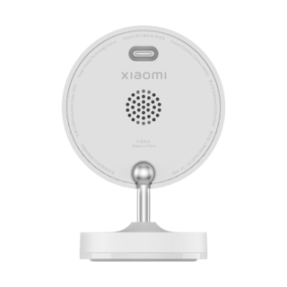 Foto 3 | Cámara De Seguridad Exterior Xiaomi Outdoor Camera Aw200
