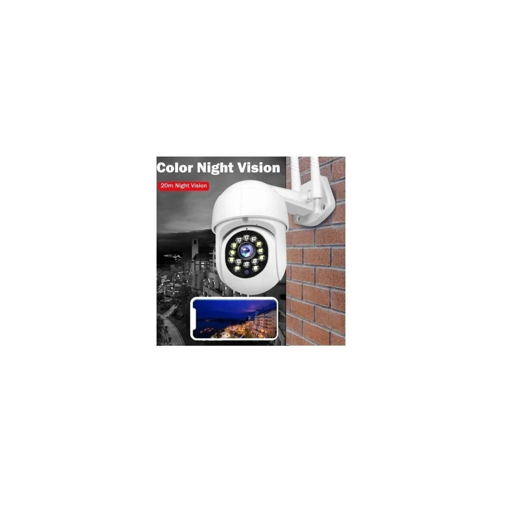 Foto 4 pulgar | Cámara Exterior Yoosee A Prueba De Agua Ip66 Con Visión Nocturna De 2 Mp - Venta Internacional.