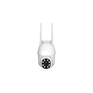 Foto 1 | Cámara Ip Wifi Para Exteriores 1080p Inalámbrica Hd Infrarroja - Venta Internacional