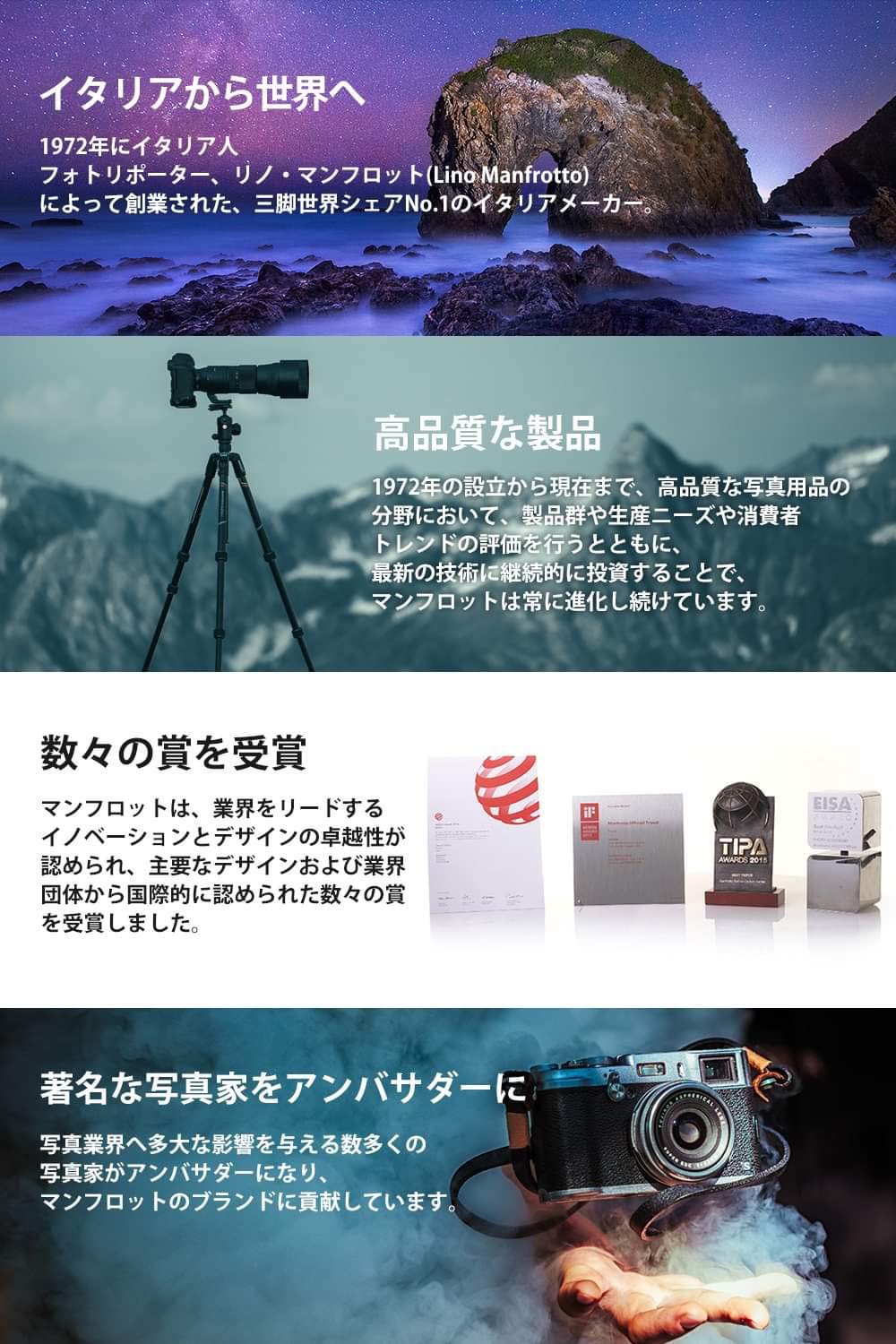 Foto 7 | Trípode Manfrotto Pixi Mini Negro Para Cámaras De Sistema Compacto - Venta Internacional.