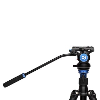 Foto 5 | Cabezal De Vídeo Fluido Benro S4 Pro De Base Plana De 4 Kg Como Máximo Con Brazo Panorámico - Venta Internacional.