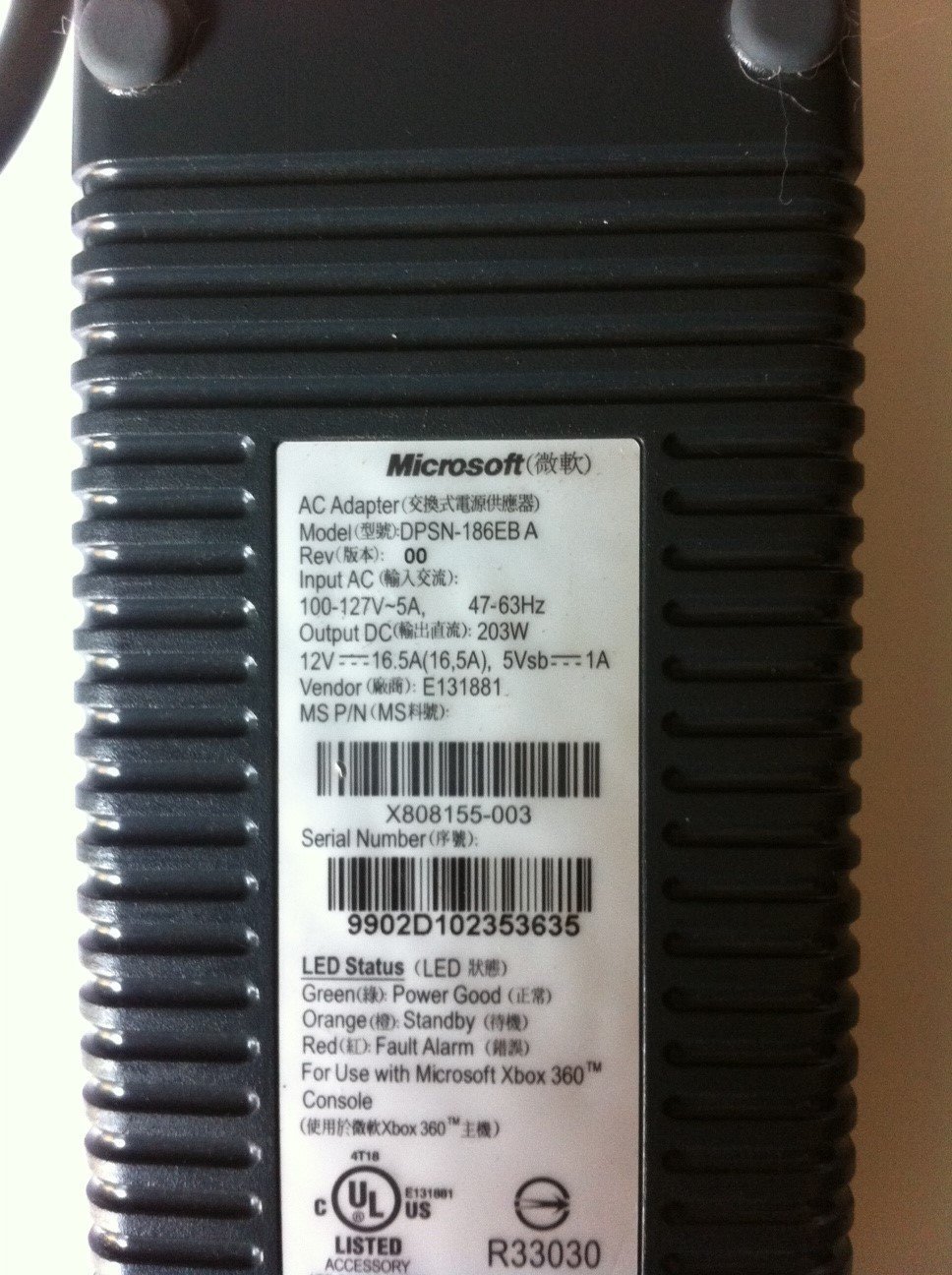 Foto 5 pulgar | Fuente de Alimentación Microsoft de 203 W para Xbox 360 - Venta Internacional