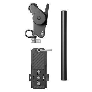Foto 4 | Motor Dji Focus Pro Para Dji Rs 4 Pro, Rs 4, Rs 3 Pro, Rs 3 - Venta Internacional.