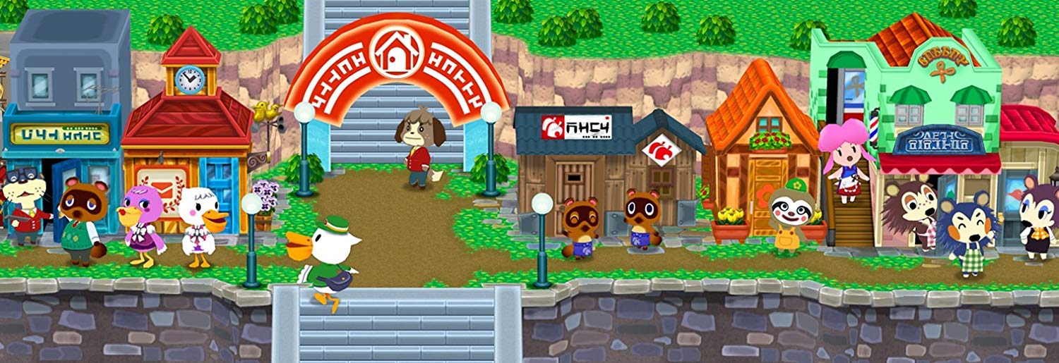 Foto 5 pulgar | Videojuego Nintendo 3ds Animal Crossing New Leaf World Ed. - Venta Internacional.