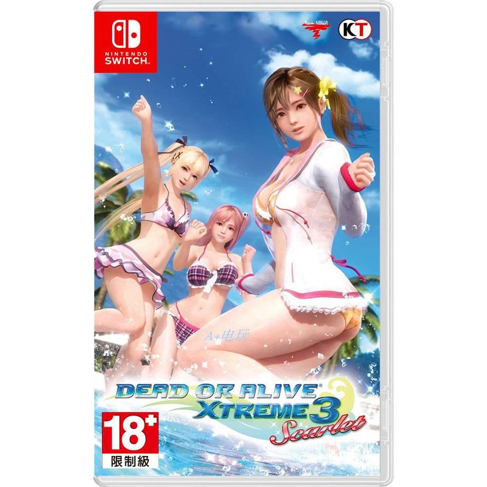 Foto 2 pulgar | Dead or Alive Xtreme 3 Scarlet para Switch S028