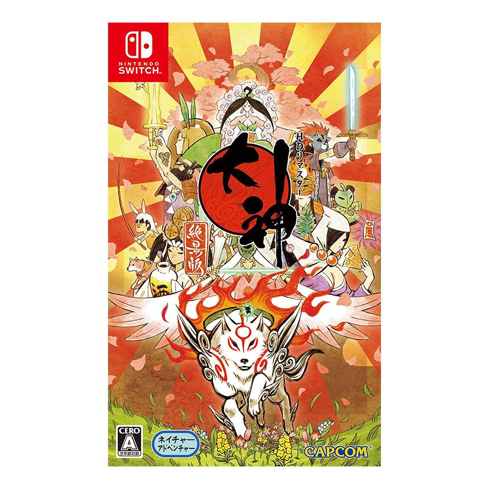 Foto 2 pulgar | Okami Hd Videojuego para Nintendo Switch - S010