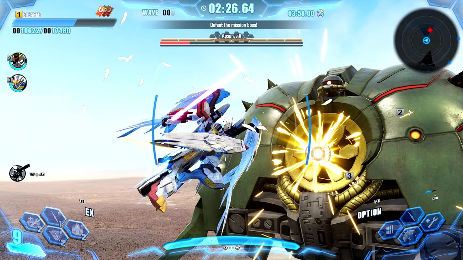 Foto 6 pulgar | Gundam Breaker 4 Launch Edition Nsw