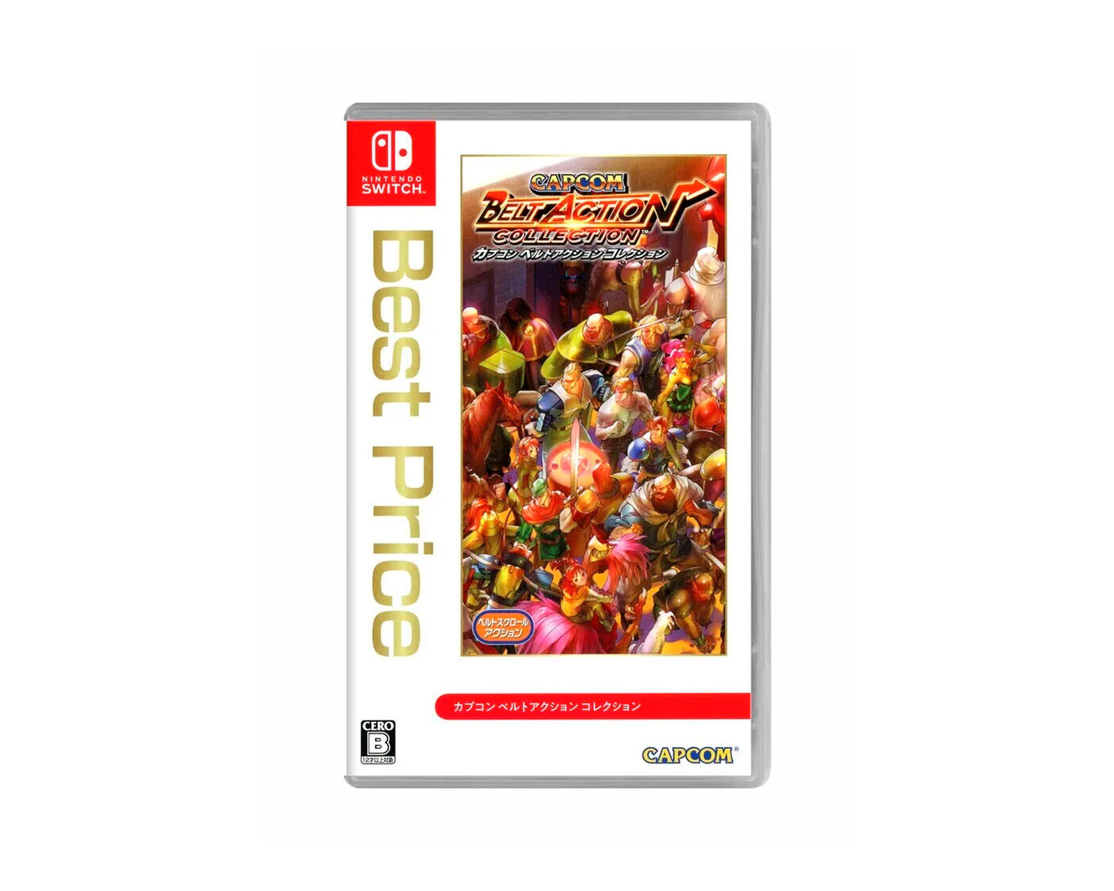 Foto 2 pulgar | Capcom Belt Action Collection Nintendo Switch