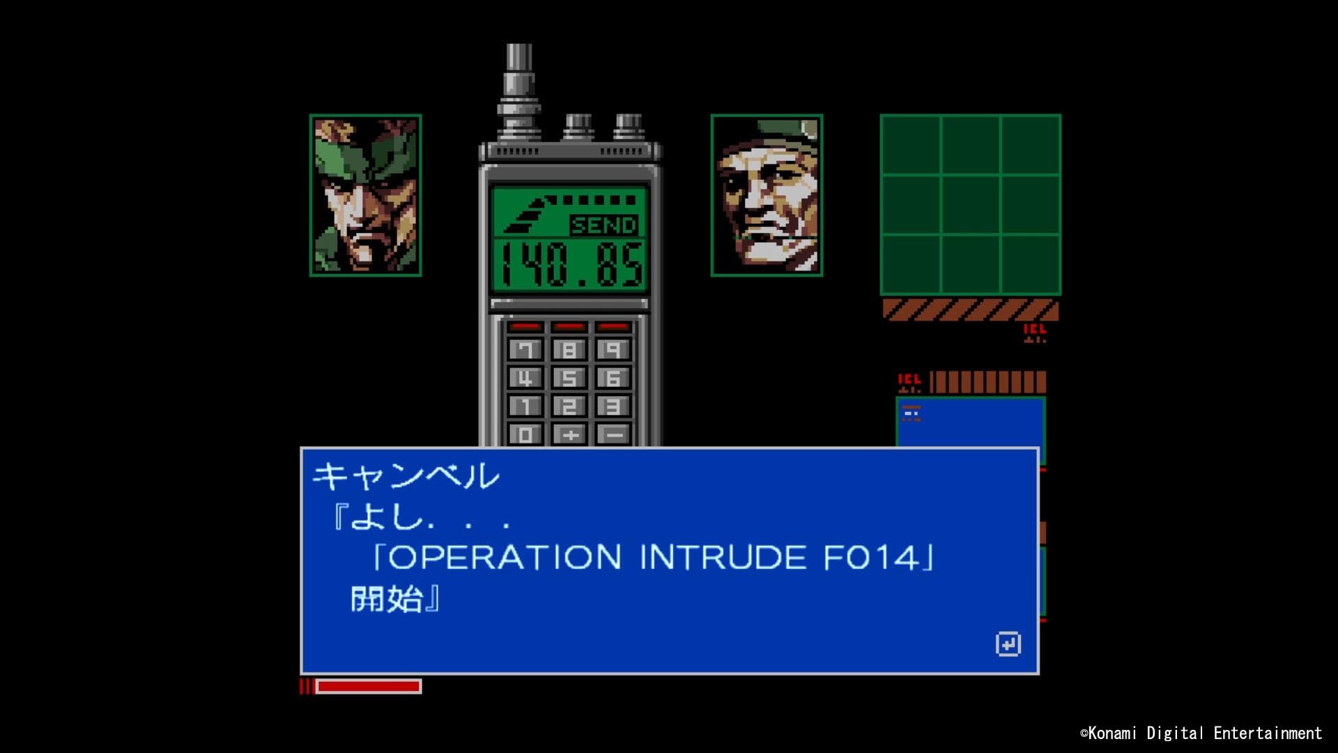 Foto 4 pulgar | Juego Metal Gear Solid: Master Collection Vol.1 (nueva Gales Del Sur) - Venta Internacional.