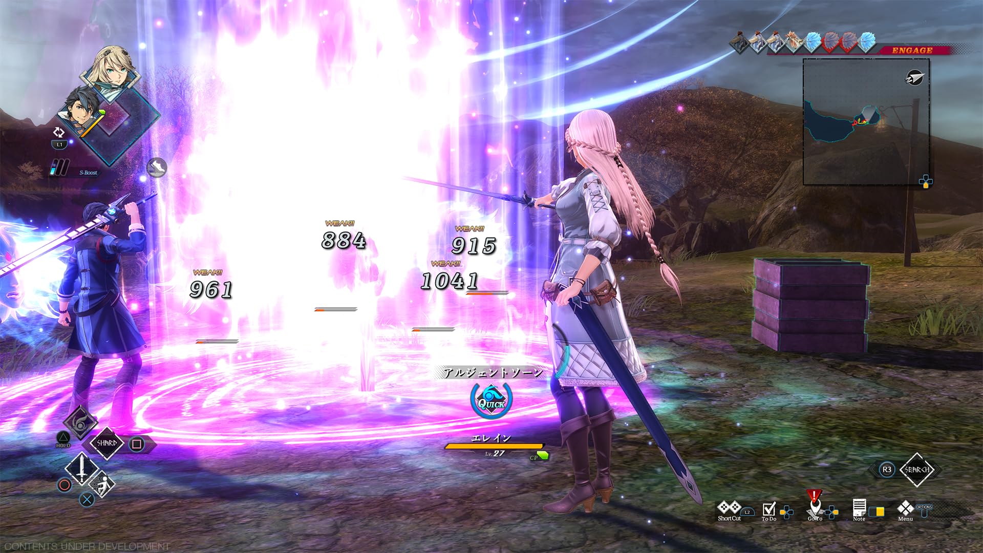 Foto 8 pulgar | Videojuego The Legend Of Heroes: Trails Through Daybreak Ii - Venta Internacional.