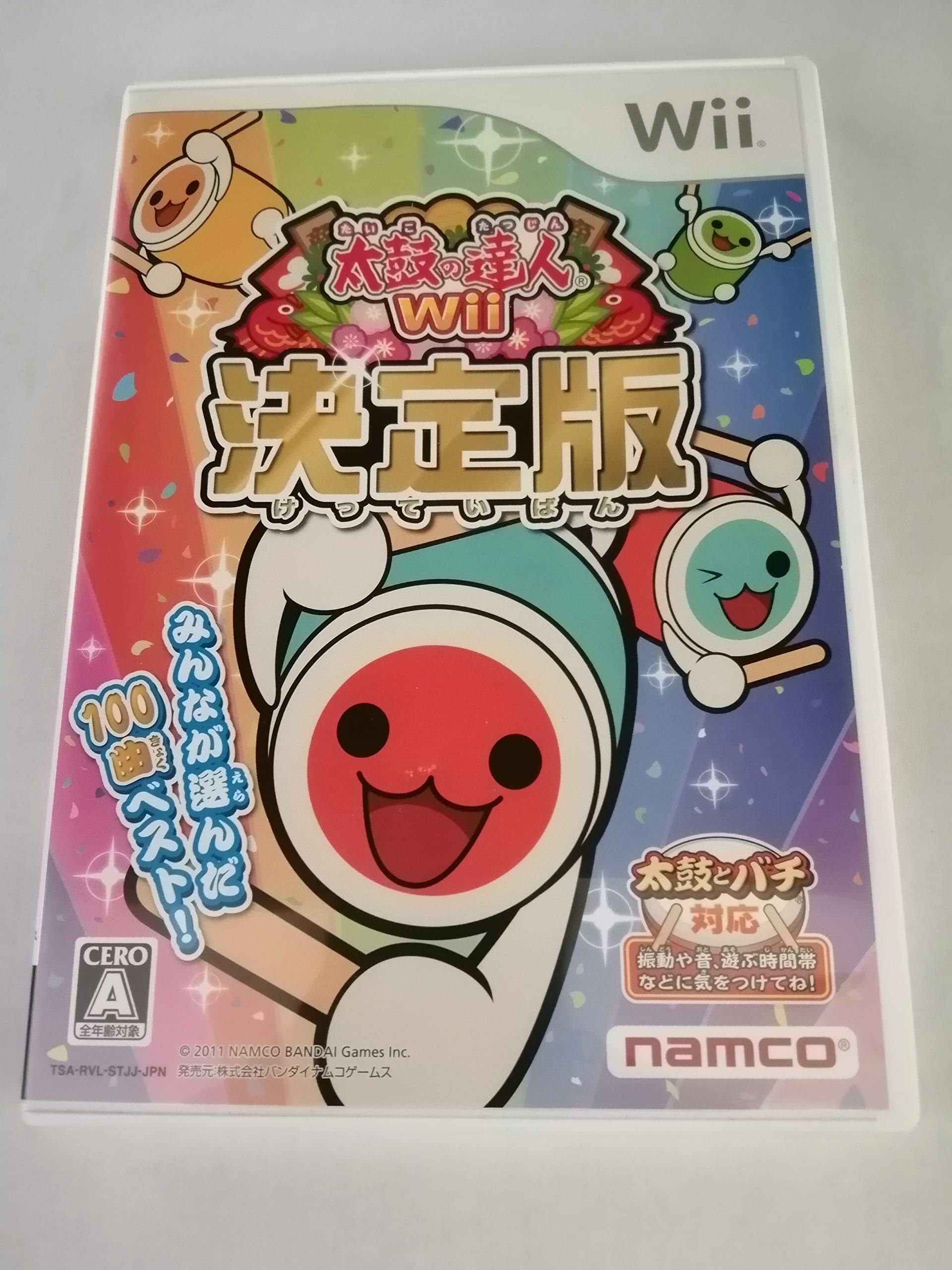 Videojuego Taiko No Tatsujin Wii: Ketteiban Bandai Namco - Venta Internacional.