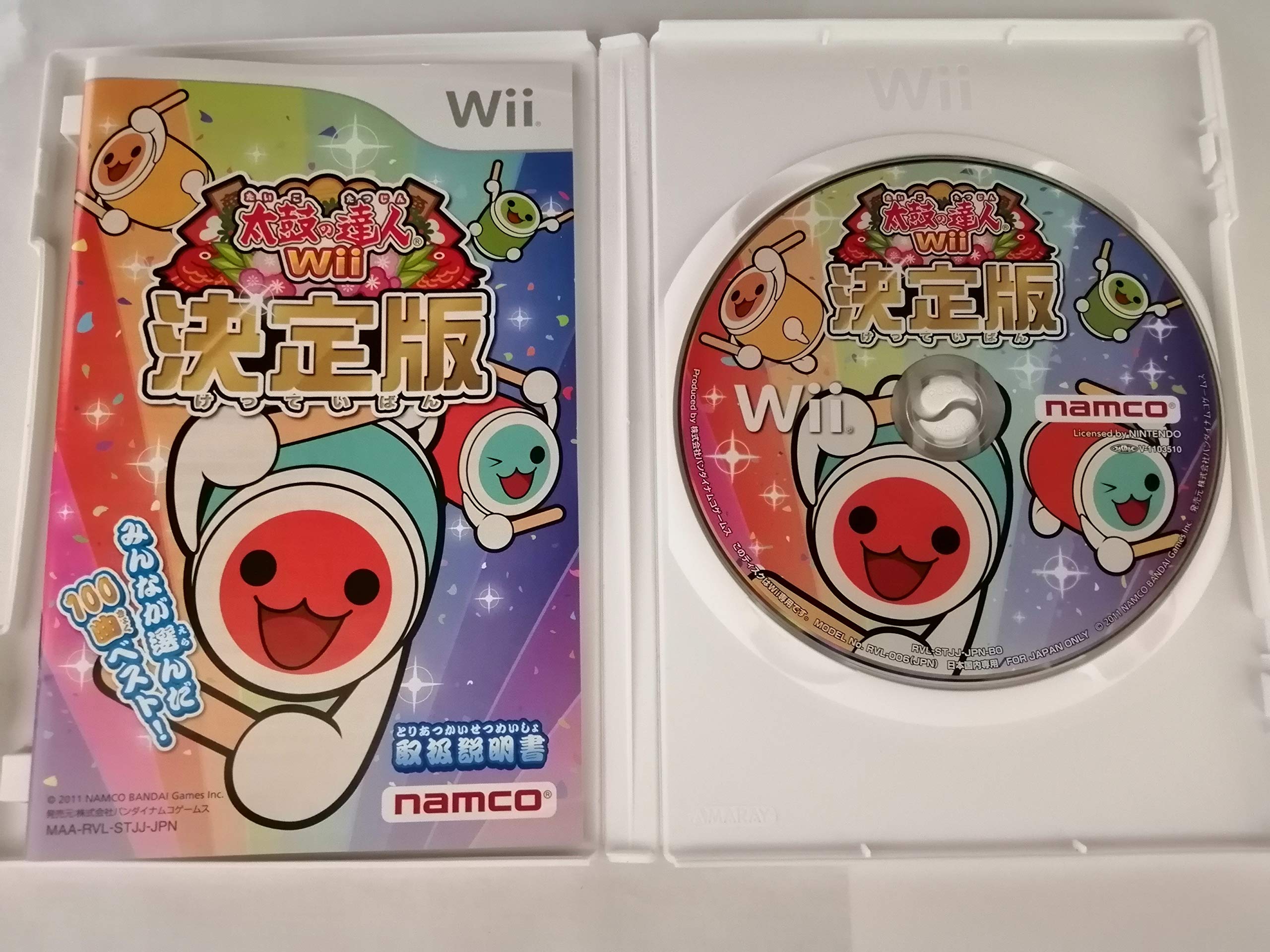 Foto 4 pulgar | Videojuego Taiko No Tatsujin Wii: Ketteiban Bandai Namco - Venta Internacional.