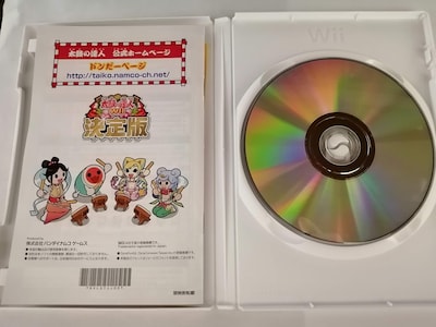 Foto 4 | Videojuego Taiko No Tatsujin Wii: Ketteiban Bandai Namco - Venta Internacional.