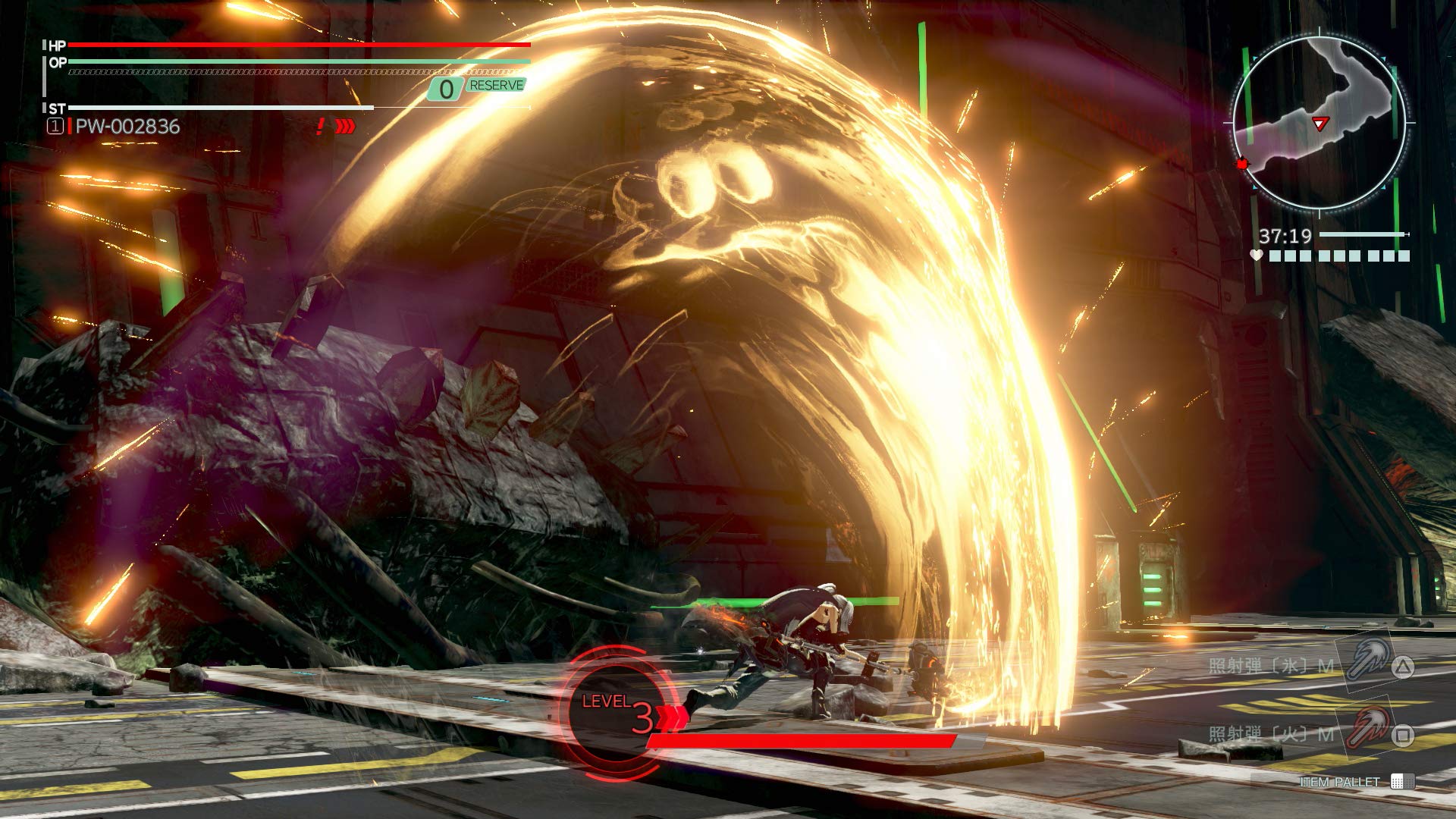 Foto 4 pulgar | Videojuego Nintendo Switch God Eater 3 Bandai Namco - Venta Internacional.