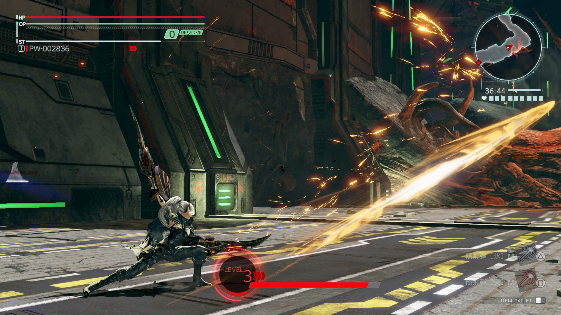 Foto 4 | Videojuego Nintendo Switch God Eater 3 Bandai Namco - Venta Internacional.