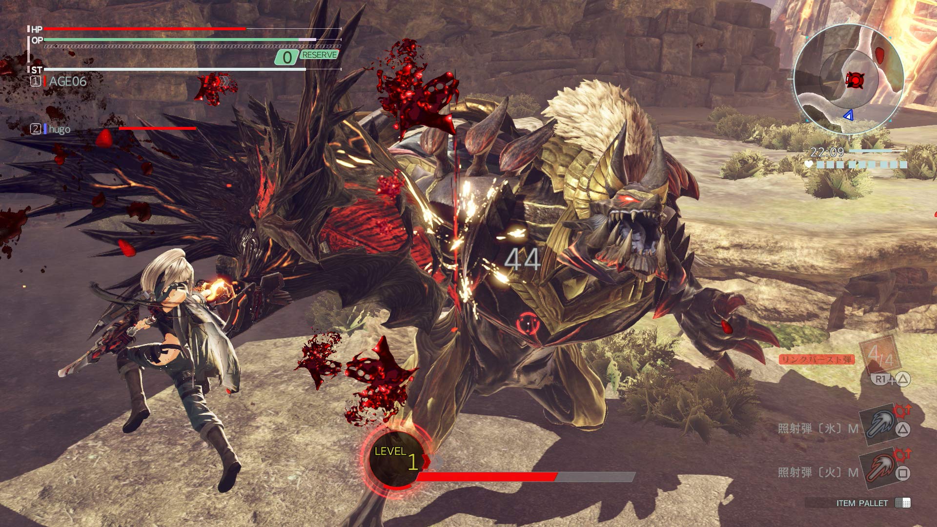 Foto 6 pulgar | Videojuego Nintendo Switch God Eater 3 Bandai Namco - Venta Internacional.