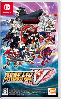 Foto 1 | Videojuego Bandai Namco Super Robot Wars V Nintendo Switch - Venta Internacional.