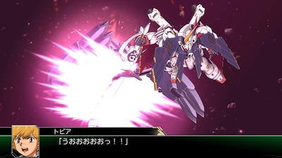 Foto 5 | Videojuego Bandai Namco Super Robot Wars V Nintendo Switch - Venta Internacional.