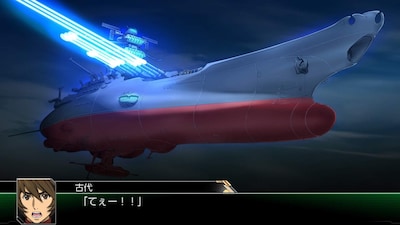 Foto 7 | Videojuego Bandai Namco Super Robot Wars V Nintendo Switch - Venta Internacional.