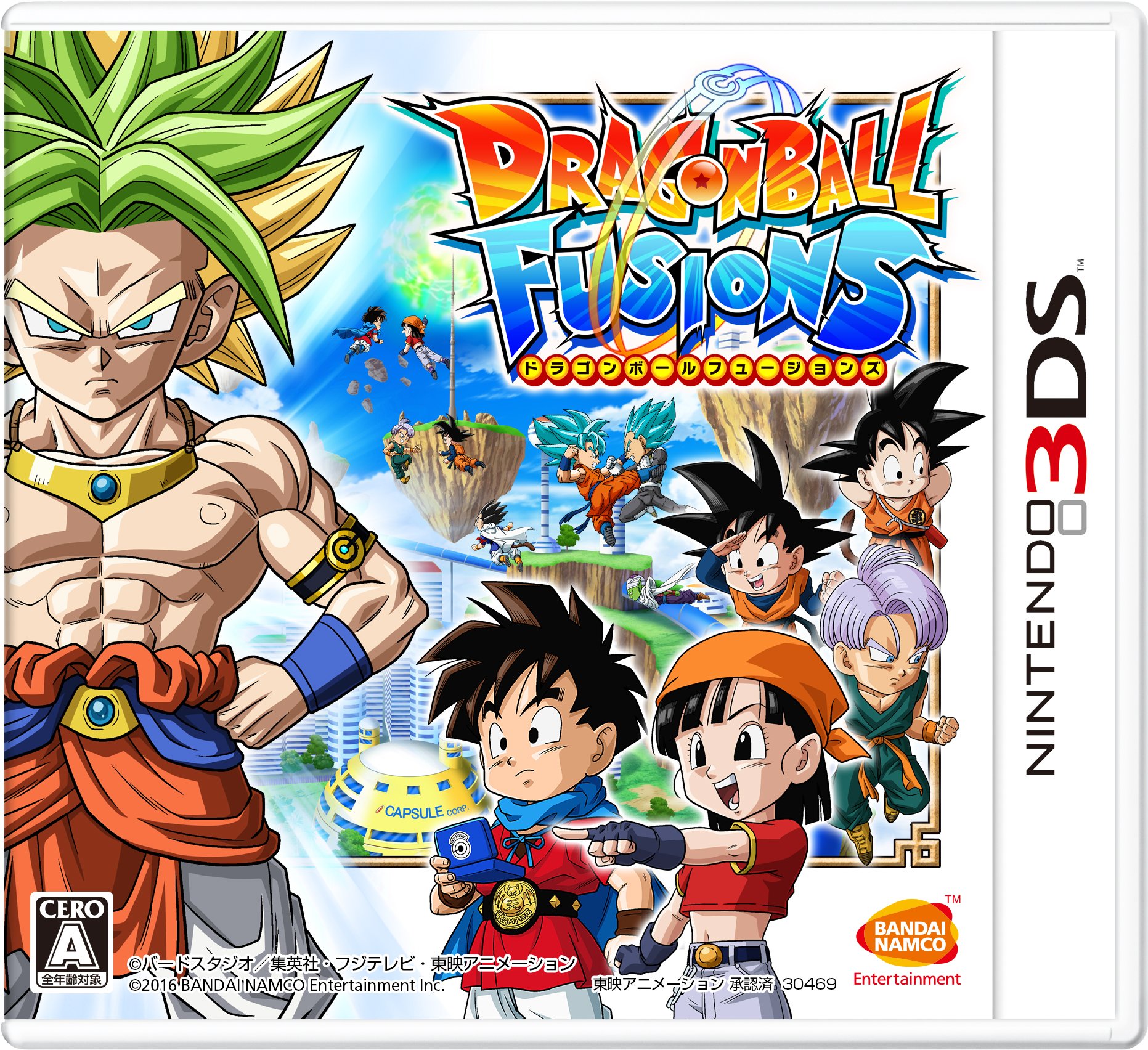 Videojuego Dragon Ball Fusions 3ds - Bandai Namco Entertainment - Venta Internacional.