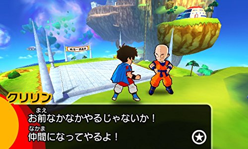 Foto 7 pulgar | Videojuego Dragon Ball Fusions 3ds - Bandai Namco Entertainment - Venta Internacional.