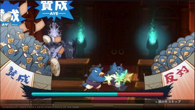 Foto 4 | Videojuego Nis America Disgaea 7: Vows Of The Virtueless Nintendo Switch - Venta Internacional.