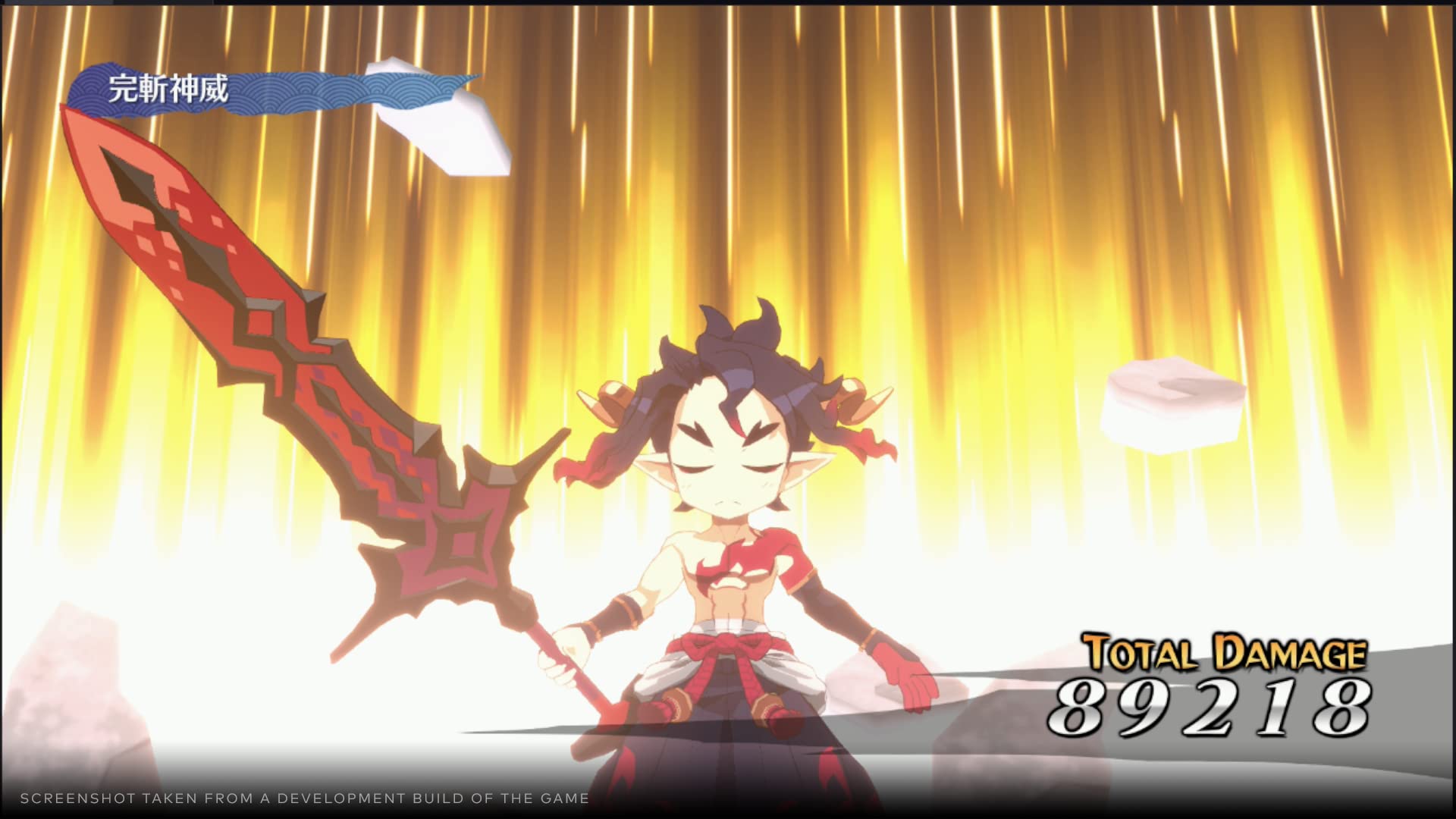 Foto 8 pulgar | Videojuego Nis America Disgaea 7: Vows Of The Virtueless Nintendo Switch - Venta Internacional.