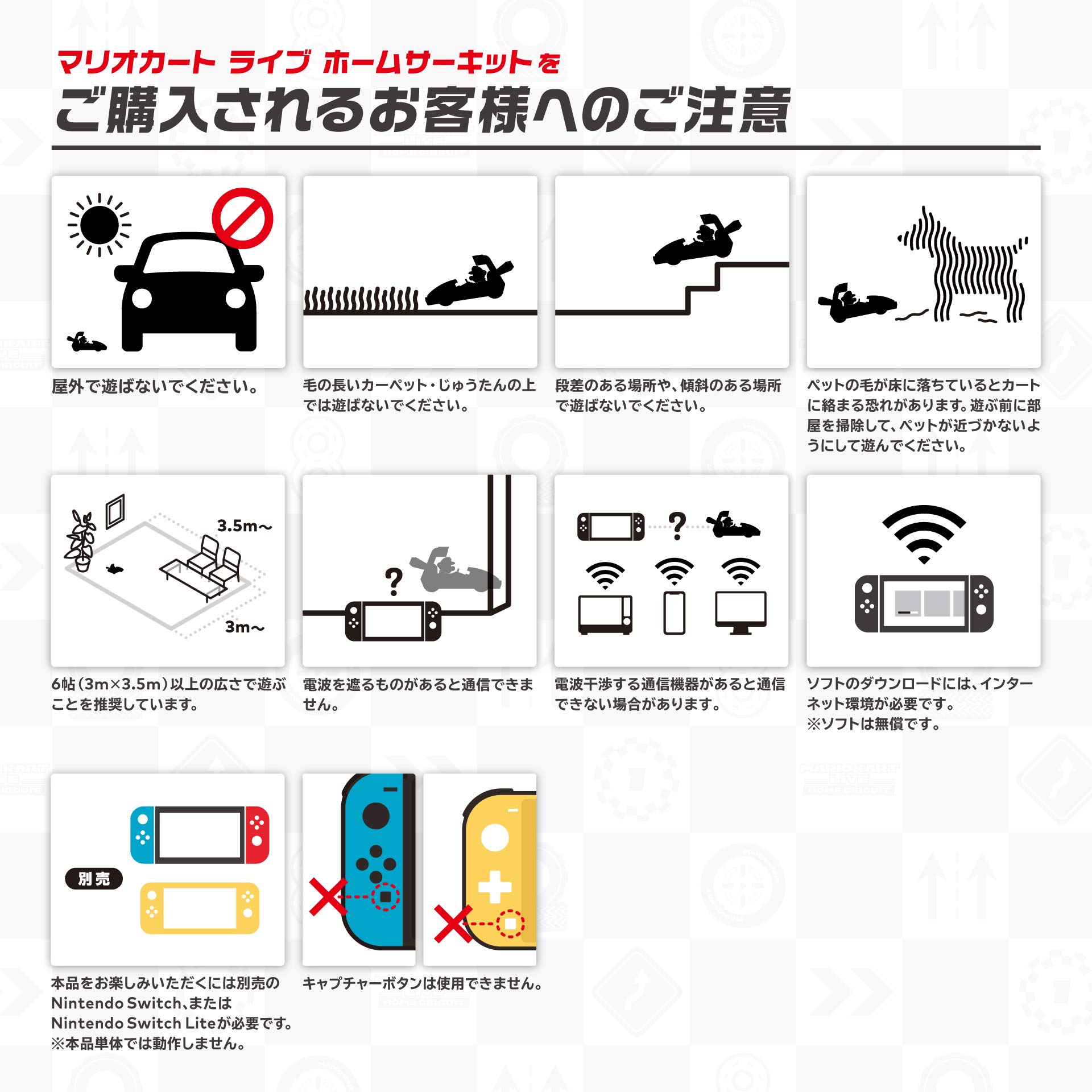 Foto 3 pulgar | Juego Mario Kart Live: Home Circuit Para Nintendo Switch - Mario S - Venta Internacional.