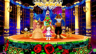 Foto 2 | Videojuego Disney Magical World 2: Enchanted Edition Nintendo Switch - Venta Internacional.