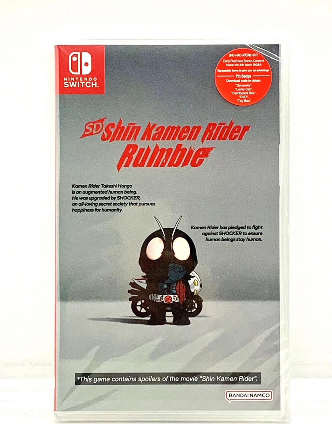 Foto 2 pulgar | Videojuego Bandai Nintendo Switch Sd Shin Kamen Rider Rumble - Venta Internacional.