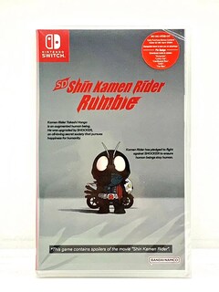 Foto 1 | Videojuego Bandai Nintendo Switch Sd Shin Kamen Rider Rumble - Venta Internacional.