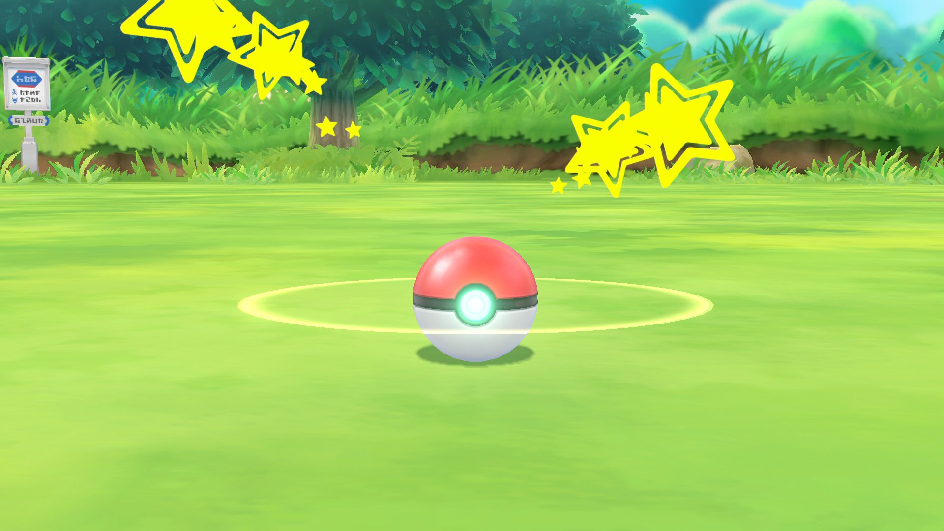 Foto 4 pulgar | Videojuego Nintendo Switch Pokémon: Let's Go, Eevee! - Venta Internacional.