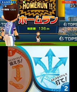 Foto 7 | Videojuego Nintendo 3ds Dualpensports Bandai Namco - Venta Internacional.