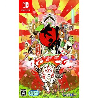 Foto 1 | Videojuego Capcom Okami Hd (importación) - Venta Internacional.