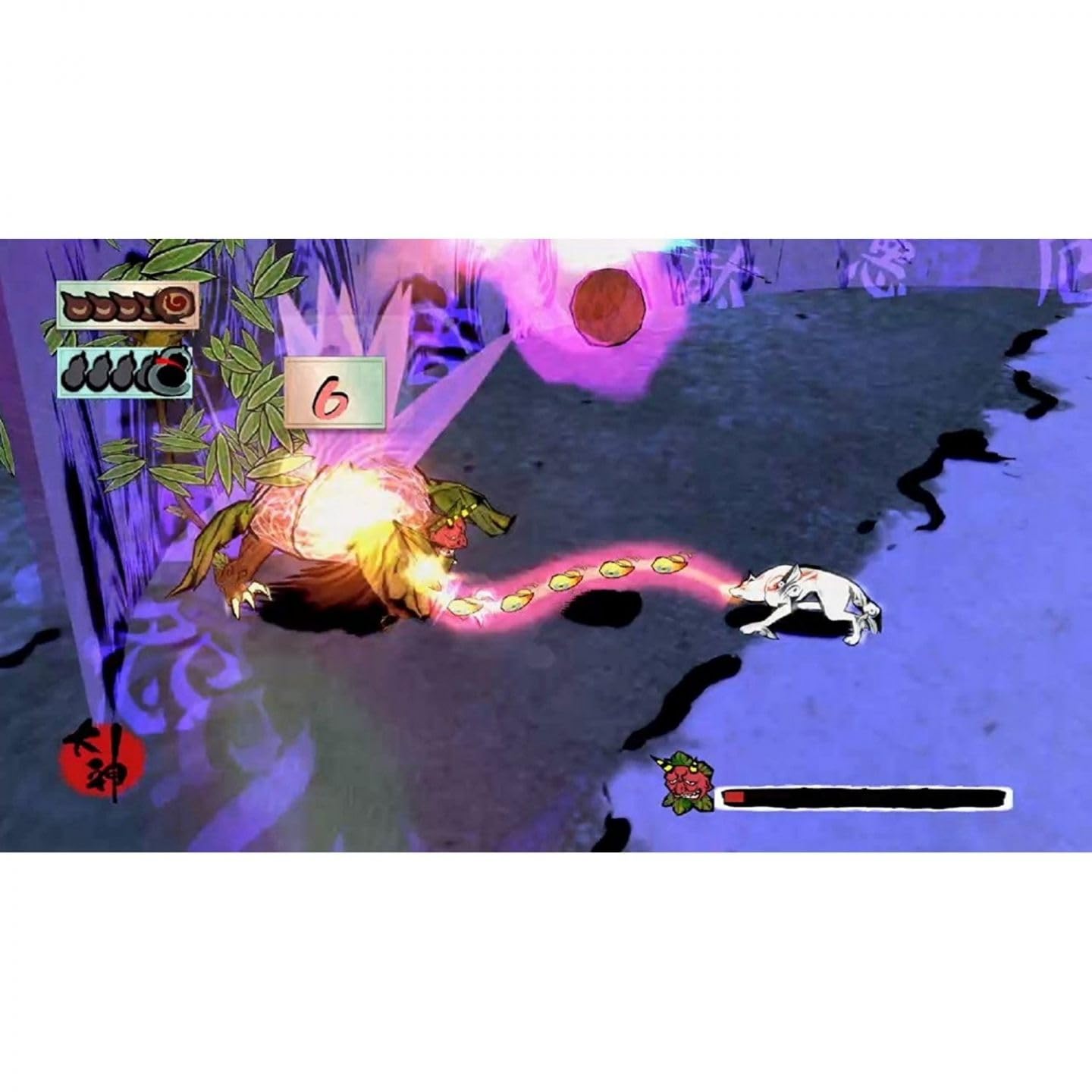 Foto 4 pulgar | Videojuego Capcom Okami Hd (importación) - Venta Internacional.