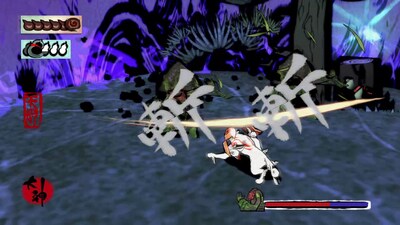 Foto 6 | Videojuego Capcom Okami Hd (importación) - Venta Internacional.