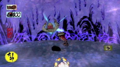 Foto 7 | Videojuego Capcom Okami Hd (importación) - Venta Internacional.