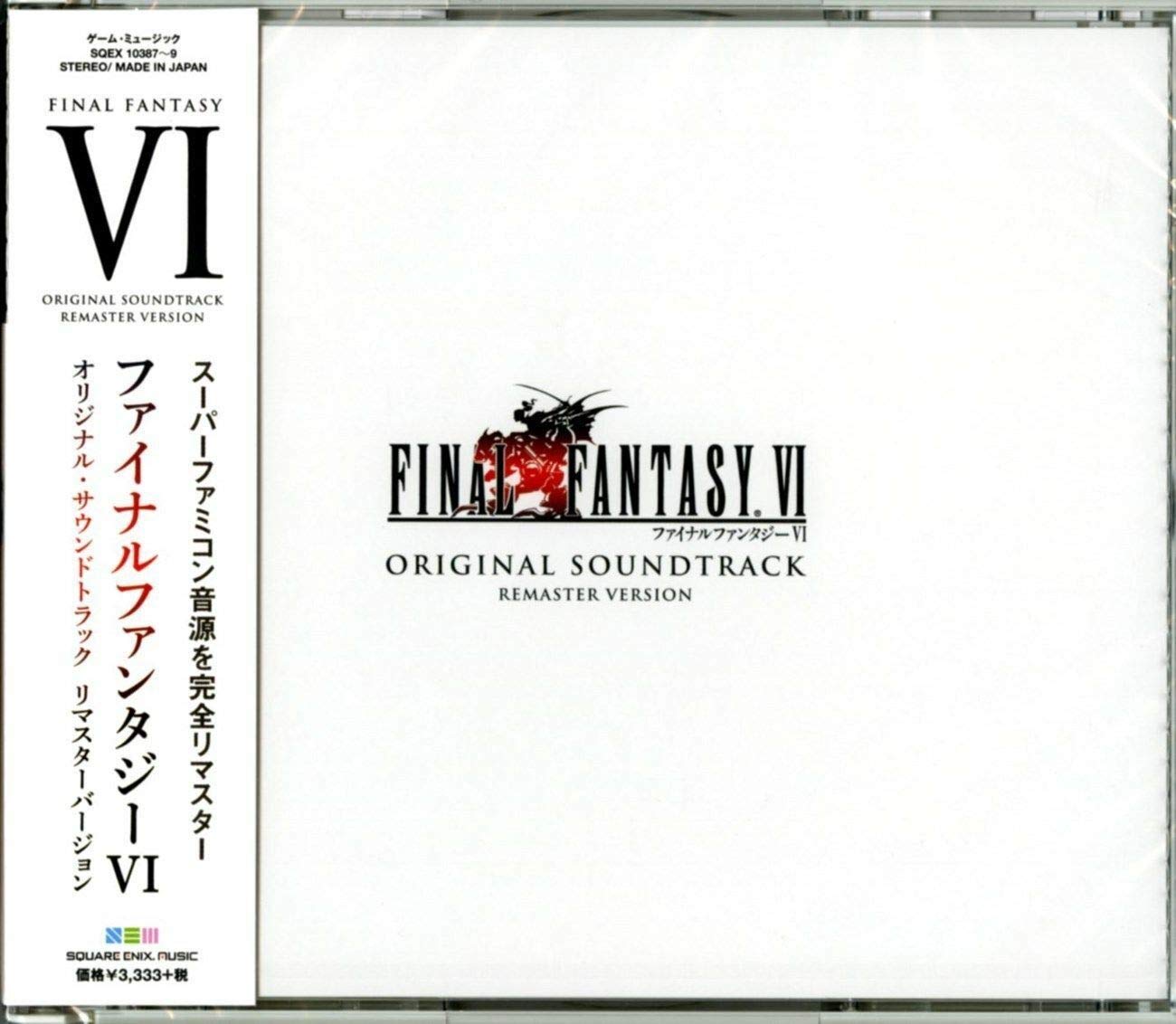 Álbum De Música Sony Final Fantasy Vi (remastered) Banda Sonora - Venta Internacional.