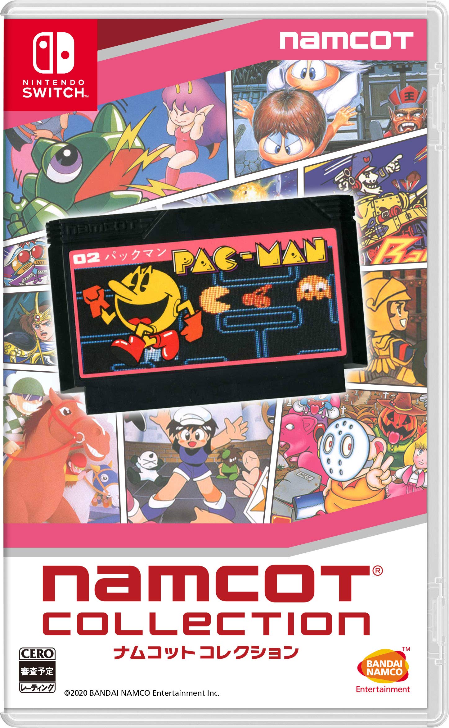 Foto 2 pulgar | Videojuego Bandai Namco Entertainment Namcot Collection - Venta Internacional.