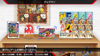 Foto 2 | Videojuego Bandai Namco Entertainment Namcot Collection - Venta Internacional.