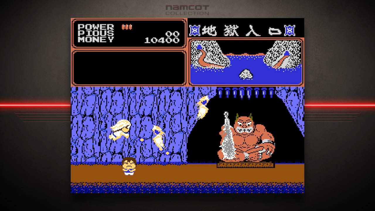 Foto 8 pulgar | Videojuego Bandai Namco Entertainment Namcot Collection - Venta Internacional.